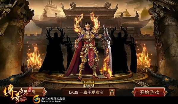 网通英雄合击私发服网之传奇私服如何让假人出去