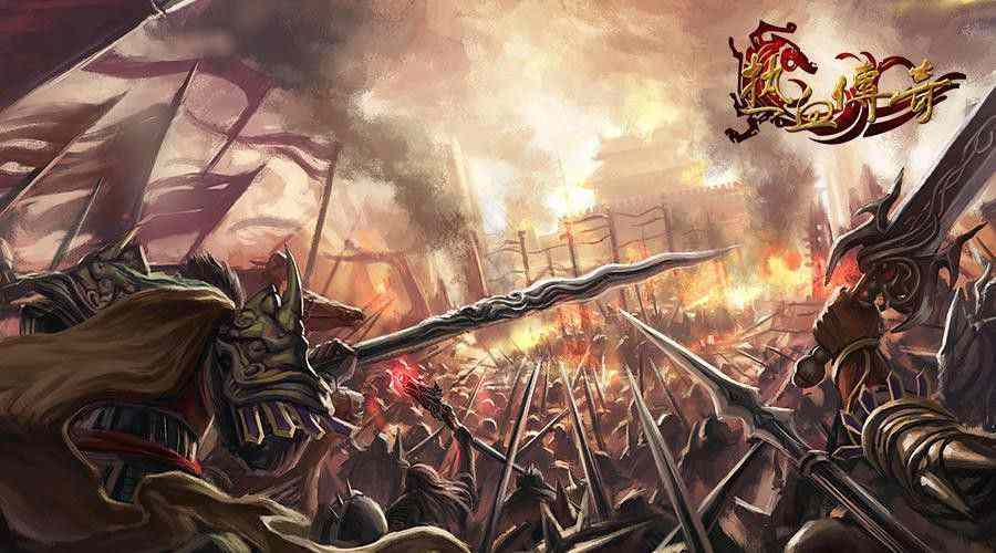 手机网游1.76金币版之热血传奇道士毒掉多少防