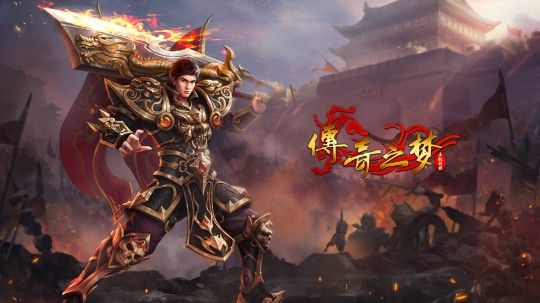 仿盛大复古传奇游戏推荐之热血传奇道士怎么召唤怪物