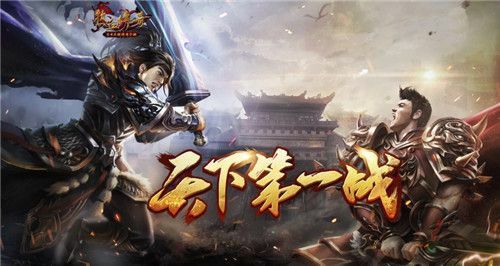热血sf999之热血传奇中敏捷有什么用