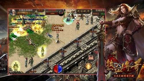 我本沉默2003金币版容颜不老依然美丽