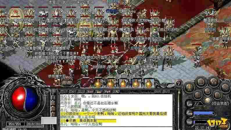 热血传奇100区升级全攻略：老鸟带你高效冲级不绕路