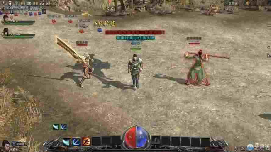 热血传奇名将天下传奇脚本使用指南：实操步骤与注意事项