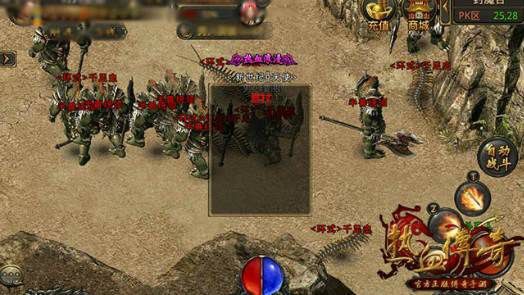 新开无赦单职业私服之热血传奇地图音乐怎么设置