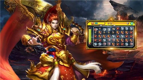 热血传奇3D版装备如何打造？高效养成技巧分享