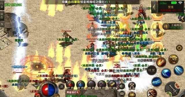 传奇仿盛大小极品私服暴击戒指属性说明